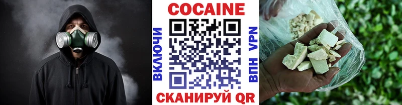 Магазины продажи наркотиков Рузаевка Героин  ссылка на мегу как войти  Марихуана  Галлюциногенные грибы  Меф 