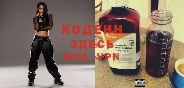каннабис Володарск