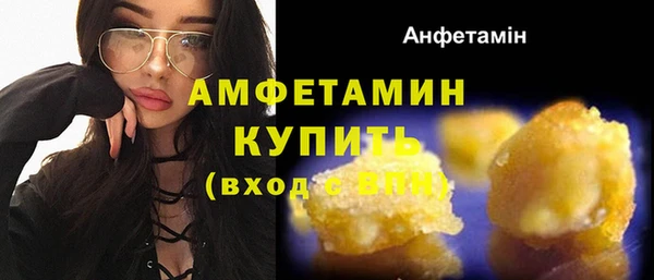 каннабис Володарск