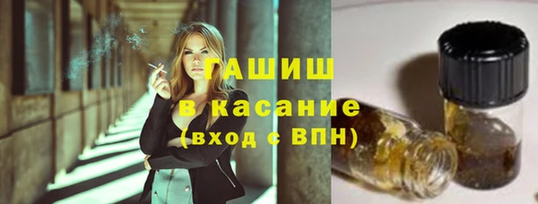 гидропоника Струнино