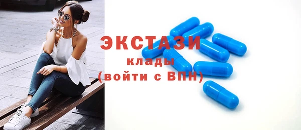 каннабис Володарск