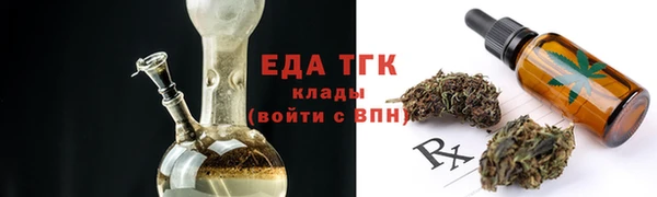 apvp Бугульма