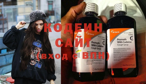 каннабис Володарск