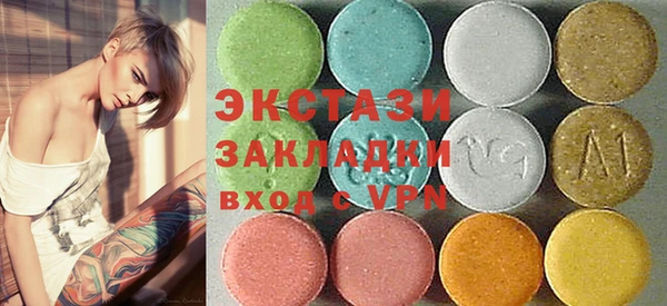 каннабис Володарск