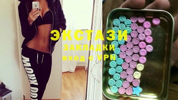 каннабис Володарск