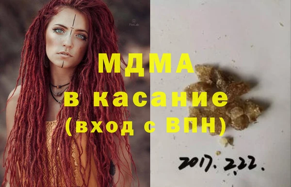 каннабис Володарск
