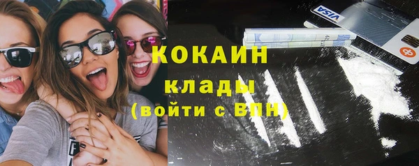 каннабис Володарск