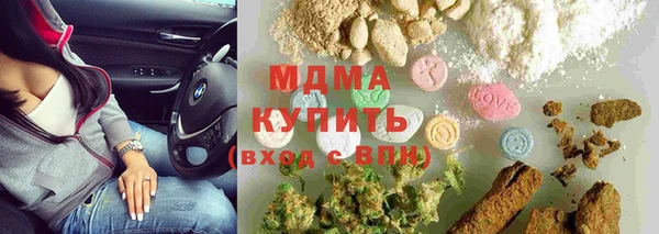 прущие крисы Строитель