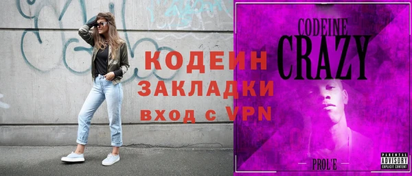 каннабис Володарск