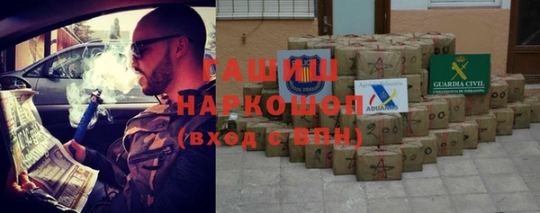 каннабис Володарск