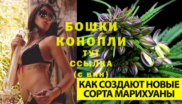каннабис Волосово