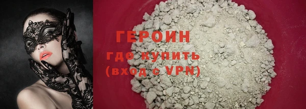 каннабис Володарск