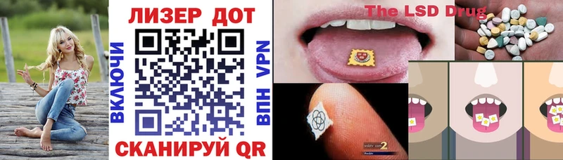 где продают   Рузаевка  Марки NBOMe 1500мкг 