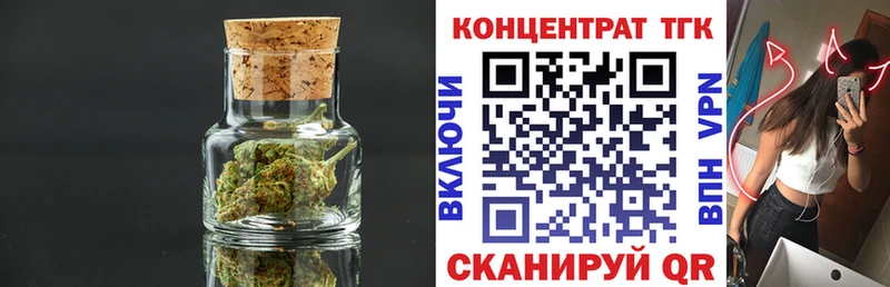 Дистиллят ТГК гашишное масло  мега вход  Рузаевка 
