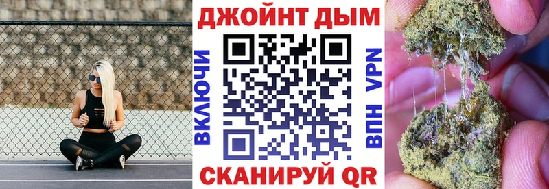 Шишки марихуана White Widow  hydra маркетплейс  Рузаевка  дарнет шоп 